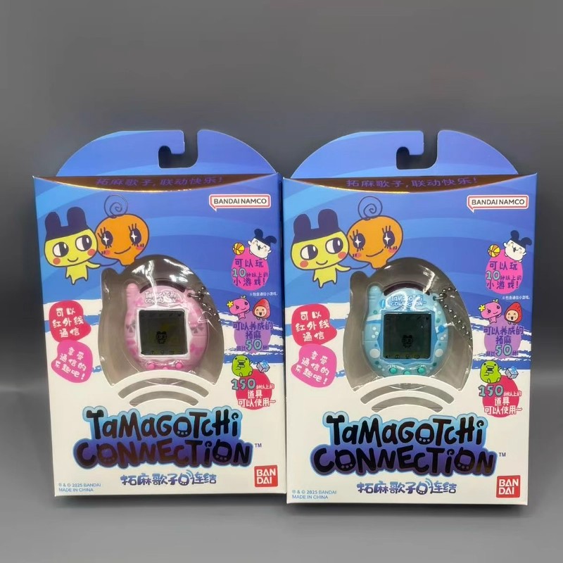Bandai Model Tamagotchi - Nuevo Bandai Tamagotchi V3 comunicación en