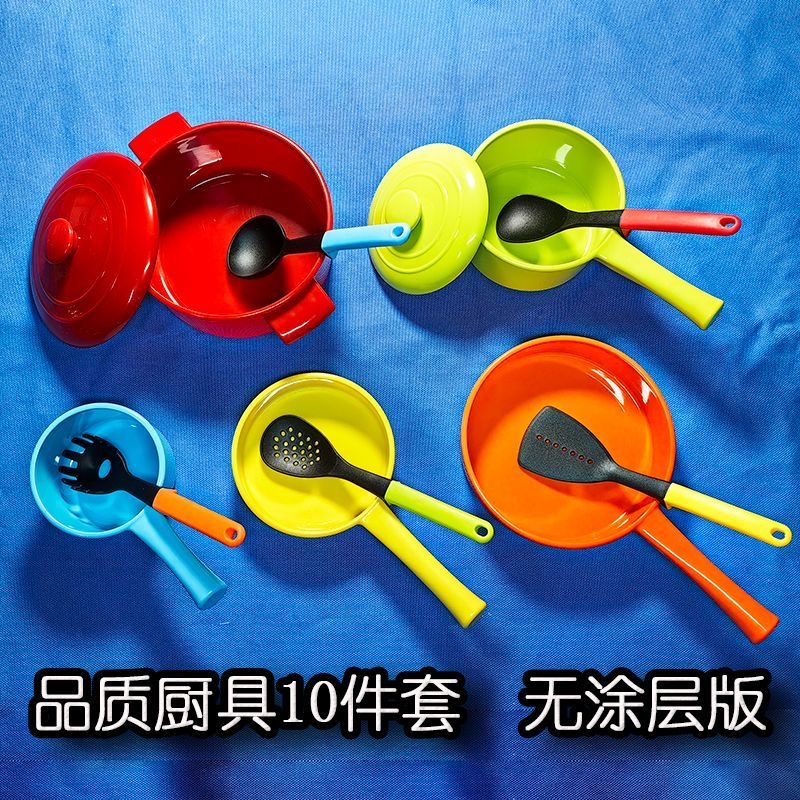 Mini juego de juguetes de coci - Kids Education Allowance reseña y precio