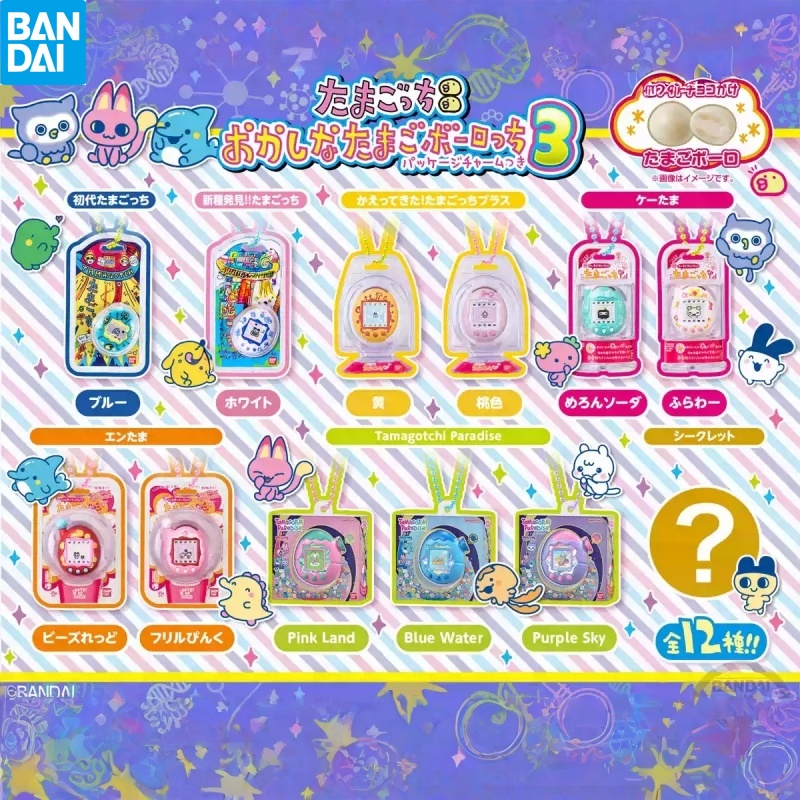 En stock: Bandai Tamagotchi Ma - Bandai Model Tamagotchi reseña y precio