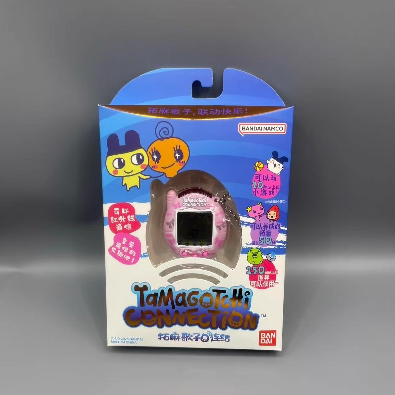 Nuevo Bandai Tamagotchi V3 com - Bandai Model Tamagotchi reseña y precio