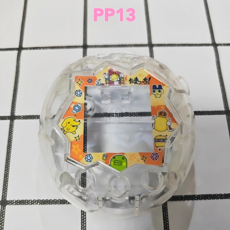 Nuevo en Stock, Panel de papel - Bandai Model Tamagotchi reseña y precio