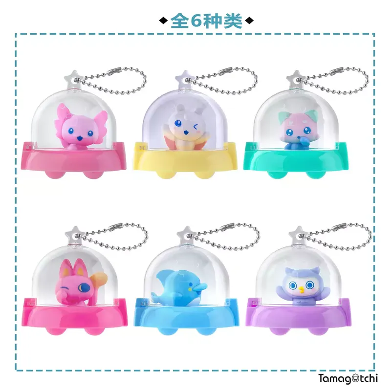 Bandai Tamagotchi Coleccionabl - Bandai Model Tamagotchi reseña y precio