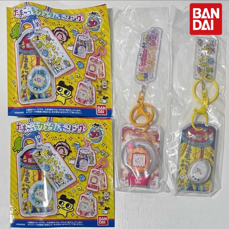 Llavero Bandai Tamagotchi Mini - Bandai Model Tamagotchi reseña y precio