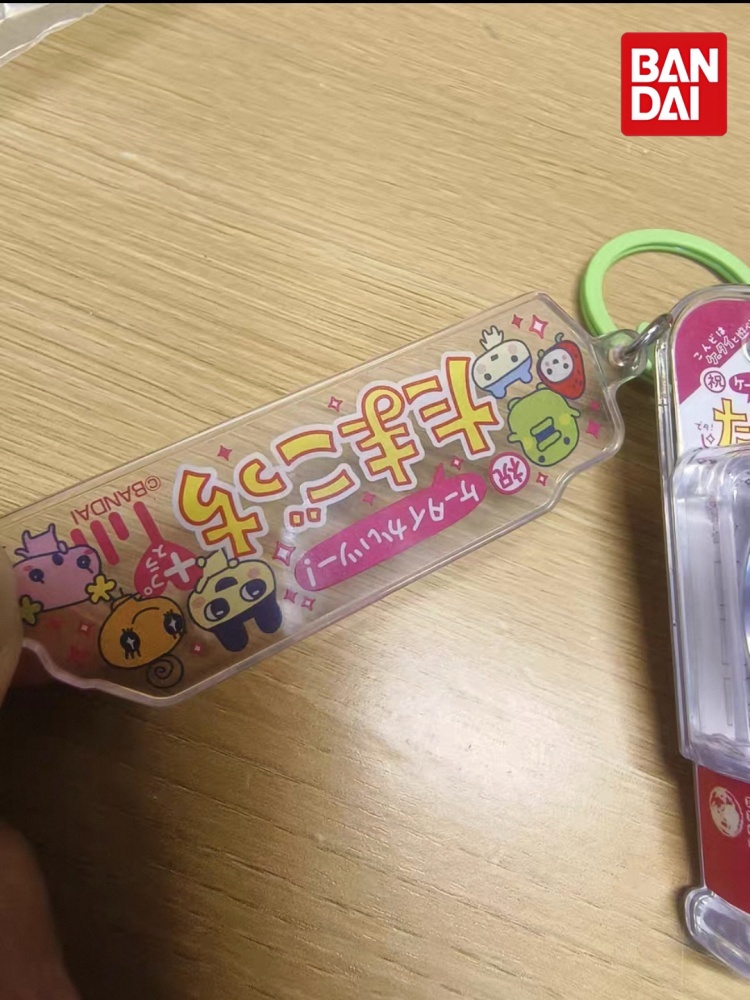 Llavero Bandai Tamagotchi Mini - Bandai Model Tamagotchi reseña y precio
