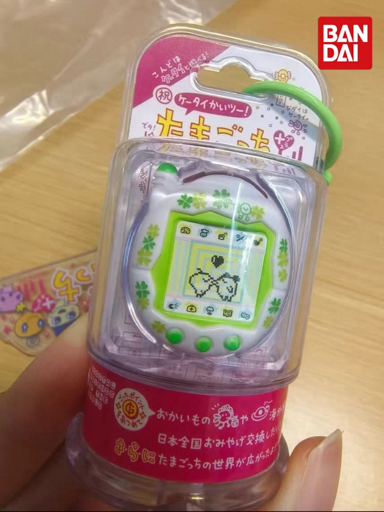 Llavero Bandai Tamagotchi Mini - Bandai Model Tamagotchi reseña y precio