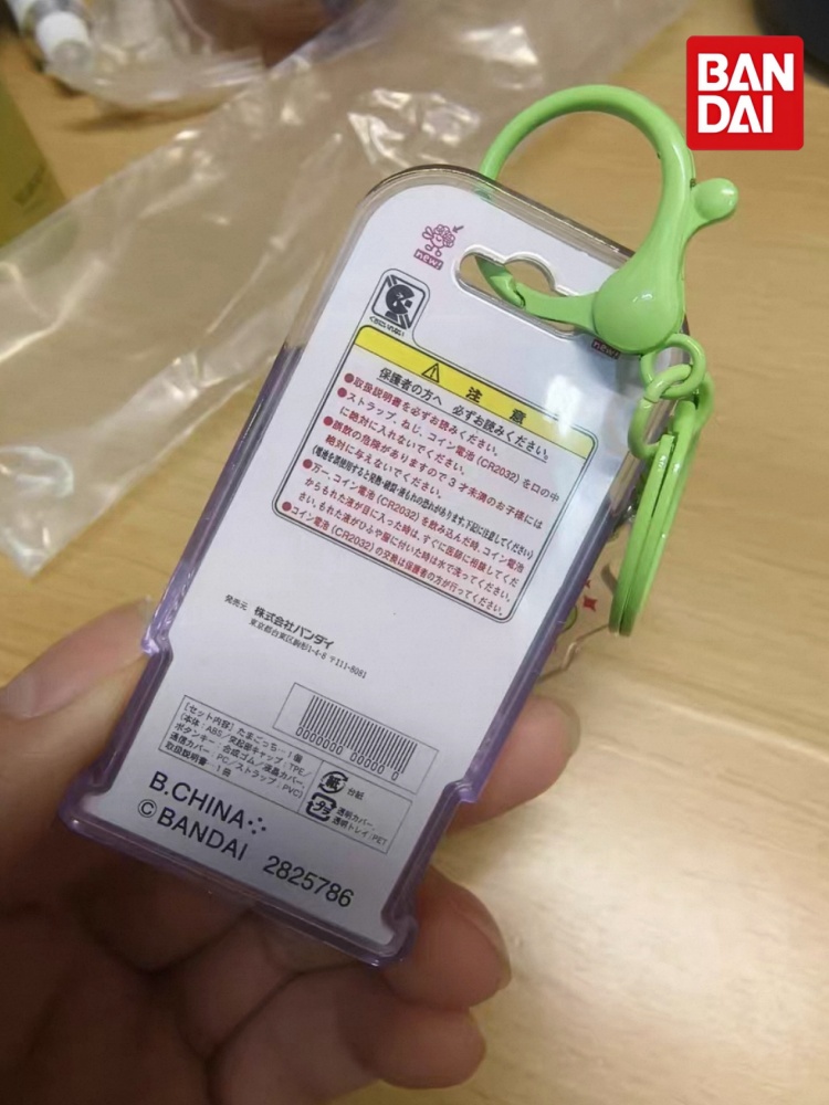 Llavero Bandai Tamagotchi Mini - Bandai Model Tamagotchi reseña y precio