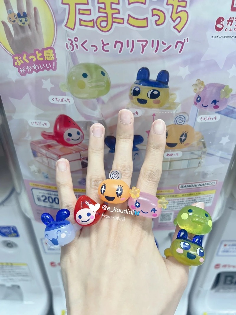 Bandai Tamagotchi transparente - Bandai Model Tamagotchi reseña y precio
