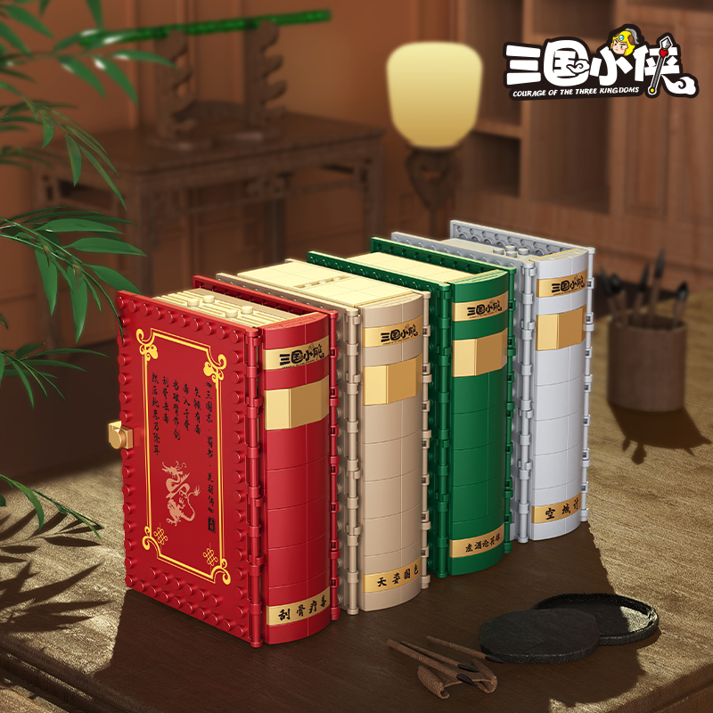 Bloques de construcción de lib - Kingdom Kids Education reseña y precio