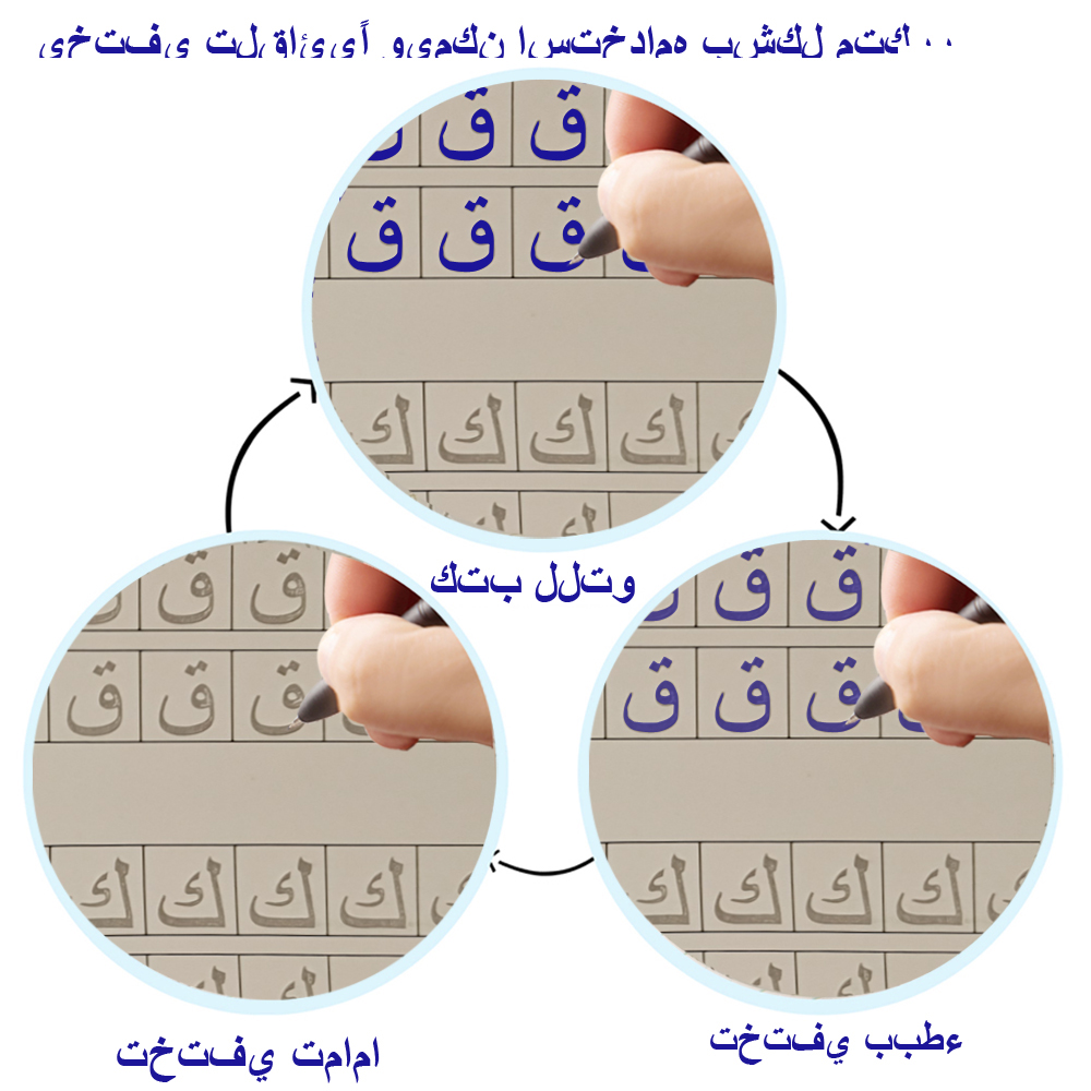 Cuaderno de caligrafía con alf - Kids Education Laptop reseña y precio