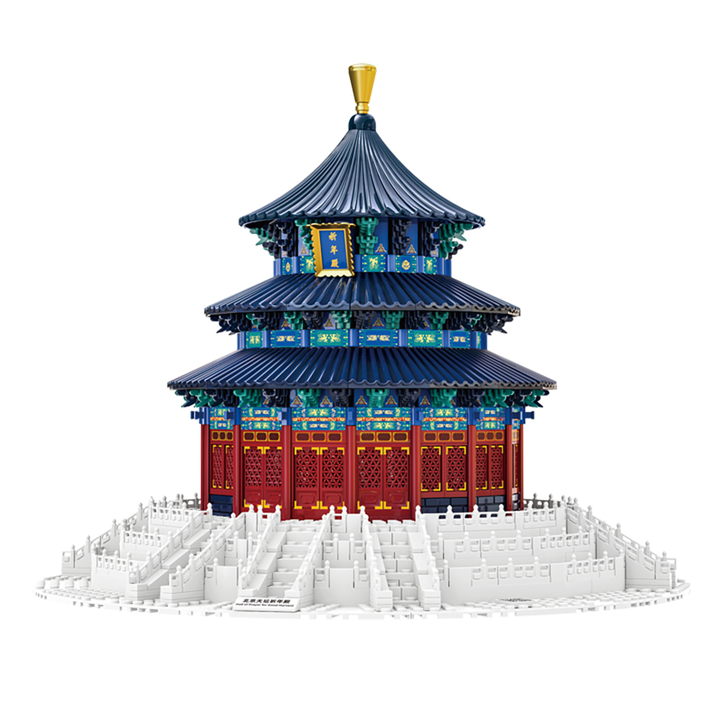 Bloques de Construcción del Te - Kids Without Education reseña y precio