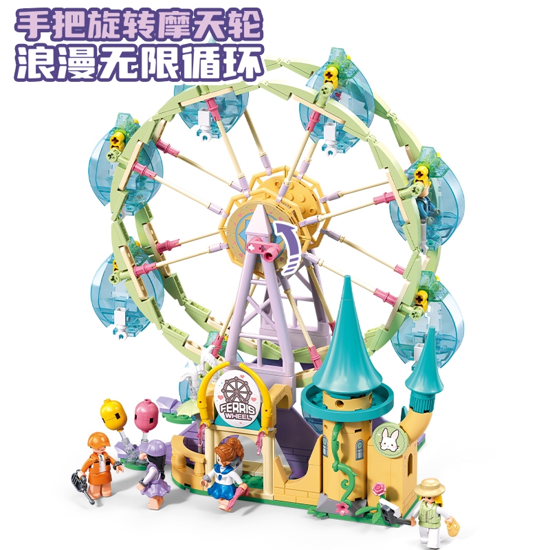 Nuevo parque de atracciones de - Kids Education Park reseña y precio